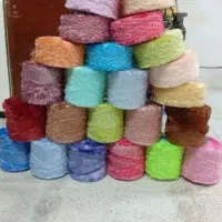 کاموای یوموش