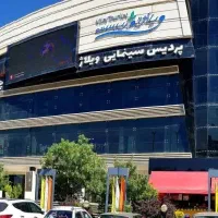 تجاری دائم ۷۰۰ متر/ حاشیه بلوار امام رضا (طرقبه)