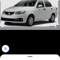 حواله فروش فوق العاده ساینا اس