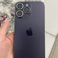 14 پرومکس