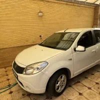 ساندرو اتومات