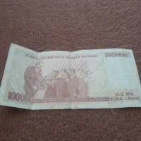 لیر ترکیه کمیاب|کلکسیون سکه، تمبر، اسکناس|آق قلا, |دیوار