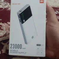 پاور بانک