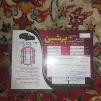 پارس 89 دوگانه شرکتی|خودرو سواری و وانت|حمیدیا, |دیوار