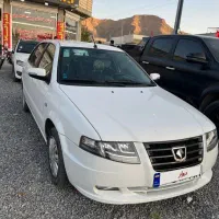 سورن پلاس ۴۰۴نقد و اقساط