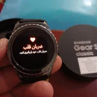 ساعت هوشمند گلکسی سامسونک s2  اورجینال