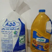 خرید مواد غذایی به صورت تلفنی|خوردنی و آشامیدنی|کوهدشت, |دیوار