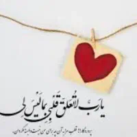 سوئیت ویلایی