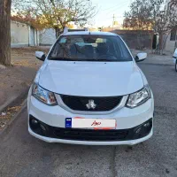 فروش ماشین ساینا