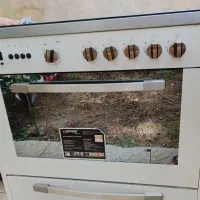 اجاق گاز فردار