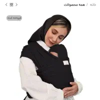 آغوشی فامار بیبی|اسباب و اثاث بچه|دماوند, مسکن مهر گیلاوند|دیوار