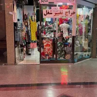 مغازه ۲۰ متری در گیشا