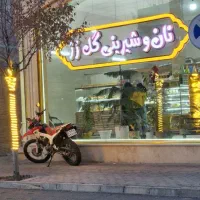 فلات ۲۰۰|موتورسیکلت|تبریز, |دیوار