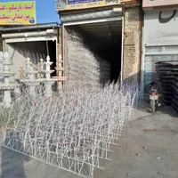 حفاظ شاخ گوزنی
