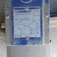 فروش موتور اب