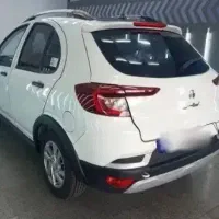 حواله اطلس S