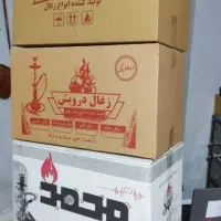 کارتن|عمدهفروشی|قم, قلعه کامکار|دیوار