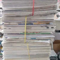 فروش روزنامه باطله تمیز