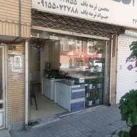 تجاری 150متر حاشیه معلم بین چهاراه معلم ودانش آموز