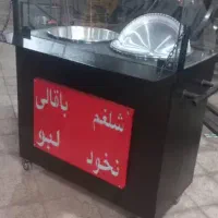 بلال‌تنوری ،باقالی‌،لبو ،شلغم|فروشگاه و مغازه|قم, آزادگان|دیوار
