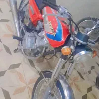 موتور سی جی پارت مدل83