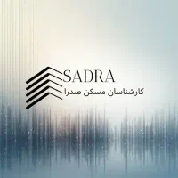 ۱۰۰متر،جهت انباری وکارگاه ( سراج )