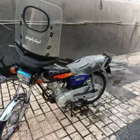 موتور هندا مدل 85 مدارک کامل