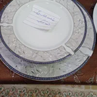 ظروف چینی وبلوری