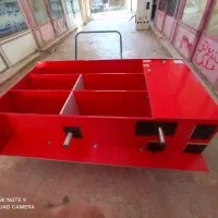 میز ام دی آف