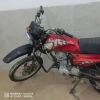 موتور شکاری مدل 93/ نمایشگاه فرزاد گروهی