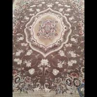 یک عدد فرش|فرش|مهربان, |دیوار