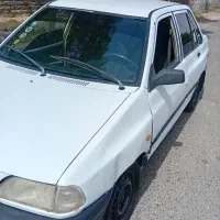 پراید