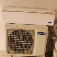 کلر گازی ۲۴۰۰۰