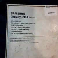 تبلت سامسونگ سیمکارتخور و قلم دار|تبلت|تهران, امانیه|دیوار