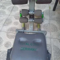 صندلی دارازو نشست