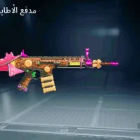 اهواز کوت عبدالله|کنسول، بازی ویدئویی و آنلاین|کارون, |دیوار