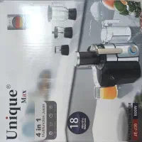 آب میوه گیری نو نو