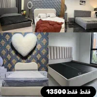 تولید کننده سرویس خواب|تخت و سرویس خواب|اسلام‌شهر, شهرک قائمیه|دیوار