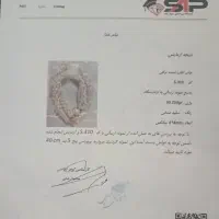 گردنبندمروارید اصلی عمانی|جواهرات|اصفهان, بهارستان|دیوار