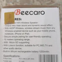 دوعدد اسبیکر بزرگ وکوچک آکبند نو|سیستم صوتی خانگی|تهران, خانی آباد نو شمالی|دیوار