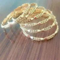 النگو کلکته|جواهرات|کامیاران, |دیوار