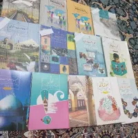 کتاب پایه هفتم کاملا نو