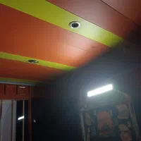 مهتابی اضطراری