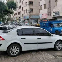 مگان ۲۰۰۶