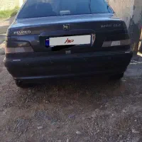 پرشیا ای ال ایکس