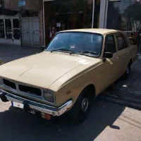پیکان مدل ۶۴