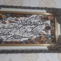 تابلو فرش وان یکاد  ۱۲۰در ۷۰