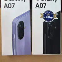 گوشی a56 و a07|موبایل|قم, چهل درخت‎|دیوار