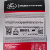 توزیع عمده لوازم یاتاقان، رله جات، شاتون، پیستون|قطعات یدکی و لوازم جانبی|کرمانشاه, |دیوار