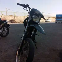 تریل رادیسون کویر۲۰۰